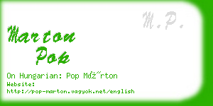 marton pop business card